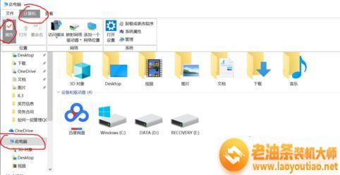 站長推薦 Win10電腦創(chuàng)建虛擬網(wǎng)卡的詳細步驟與教程