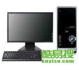 全北京高價上門回收電腦、服務器、網絡設備及筆記本服務